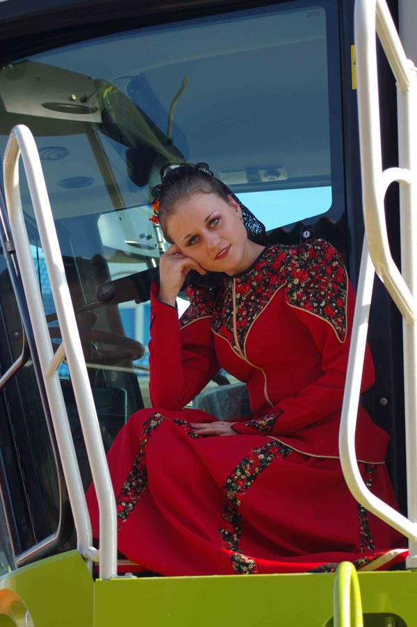 Казачий женский костюм